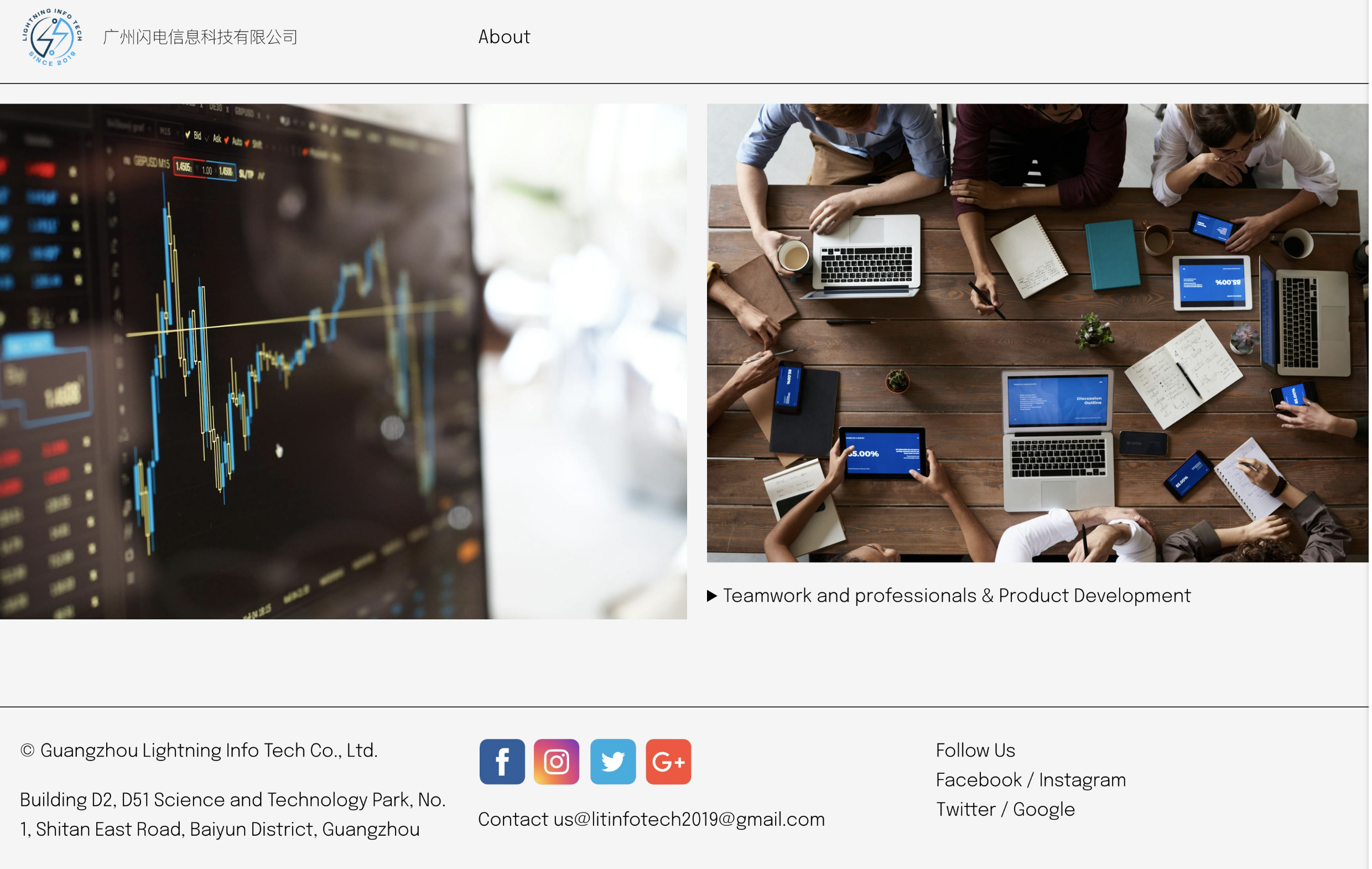 Lightning.io 静态图片